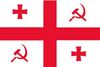 Flaga Gruzja.jpg